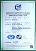 China Luoyang Ouzheng Trading Co. Ltd certificaten